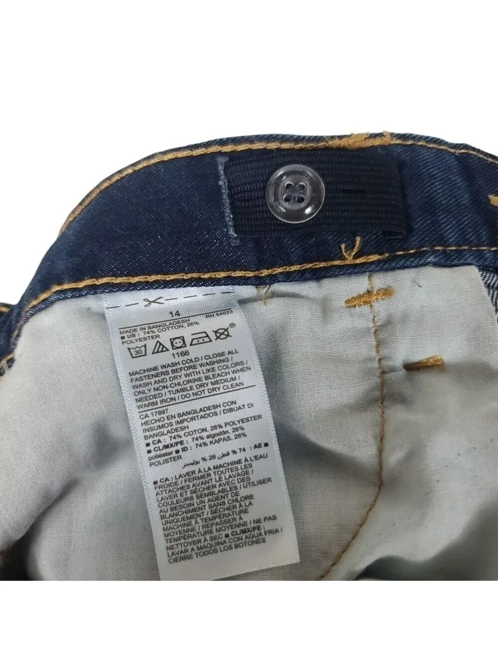 NWT Old Navy Skinny Blue Med Wash Adjustable Waist Jeans 14